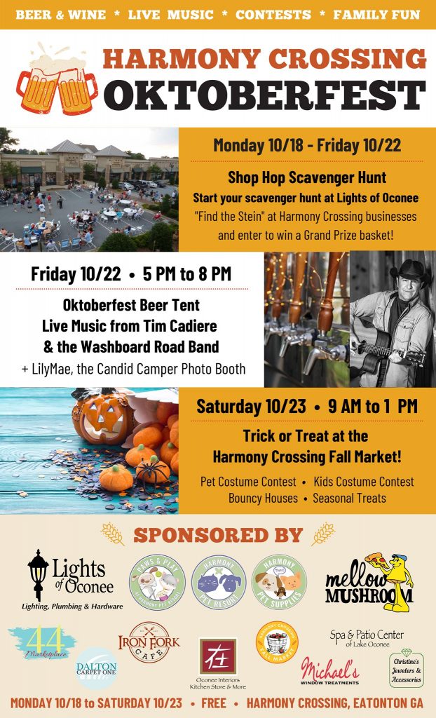 Harmony Crossing Oktoberfest flyer